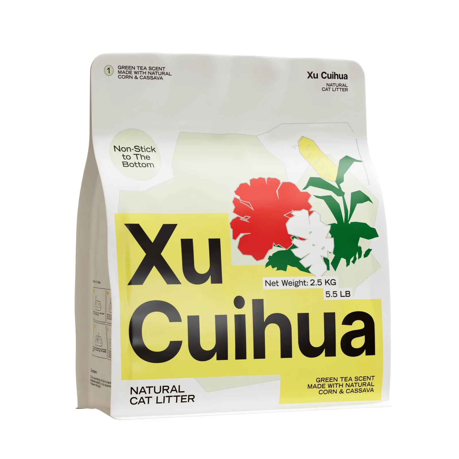 Xu Cuihua Natural Cat Litter · Green Tea packaging