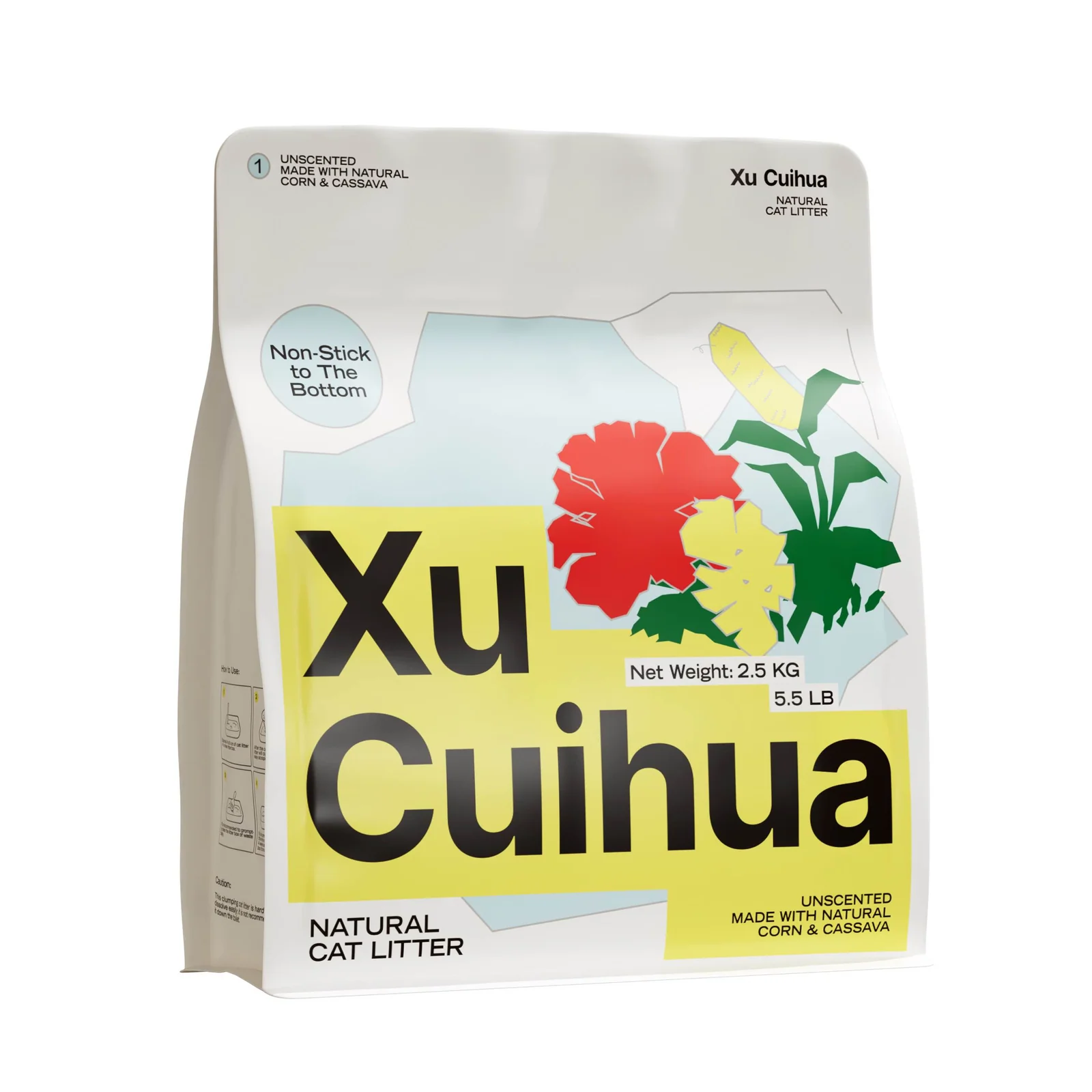 Xu Cuihua Natural Cat Litter · Unscented packaging